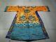 Chinese Qing Dynasty Collection Cour Empereur Vêtements Broderie Dragon