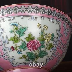 Chinese Rose Émail Porcelaine Qing Kangxi Fleurs Design Bowl 5.90 Inch