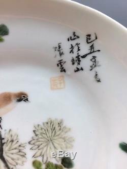 Chinois Antique Plaque Qianjiang Famille Rose Guangxu Marque Et Probablement Période