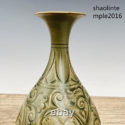Chinois Antiquités Chanson Dynastie Yaozhou Porcelaine Pot De Pot Jade Bouteille De Printemps