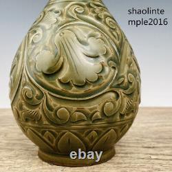 Chinois Antiquités Chanson Dynastie Yaozhou Porcelaine Pot De Pot Jade Bouteille De Printemps