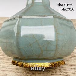 Chinois Antiquités Chant Dynastie Longquan Officiel Porcelaine Bouteille De Bouche En Or