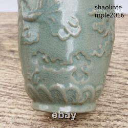 Chinois Antiquités Song Dynasty Backflow Ru Porcelaine Dragon Modèle Bouteille