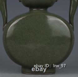 Chinois Antiquités Song Official Kiln Porcelaine Vert Glaçure Binaural Gourde Bouteille