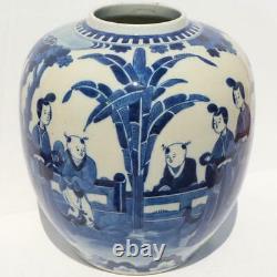 Chinois Bleu Et Blanc Figural Porcelaine Jar Kangxi Double Bague Marque H10.23/26cm