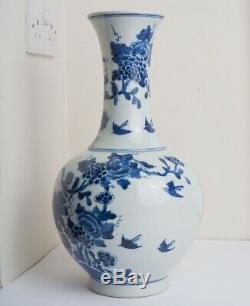 Chinois Bleu Et Blanc Vase Décoré Avec Paon Oiseaux & Pivoines Qianlong Mark