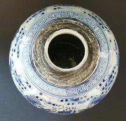 Chinois Bleu Exportation Et Blanc Vintage Vase Chauve-souris Antique Victorienne Orientale