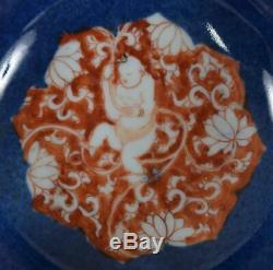 Chinois Bleu Poudre D'or Et De Fer Rouge Bol En Porcelaine Boy & Sea Life Kangxi Période