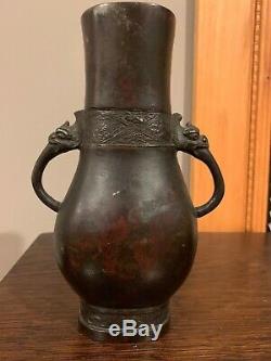 Chinois Bronze Vase Antique Dynastie Ming (peut Dynastie Des Yuan)