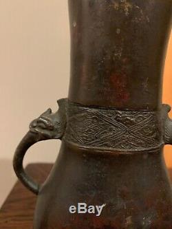 Chinois Bronze Vase Antique Dynastie Ming (peut Dynastie Des Yuan)
