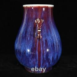 Chinois Changement De Four Porcelaine Fait À La Main Vase Exquise Binaural 28190