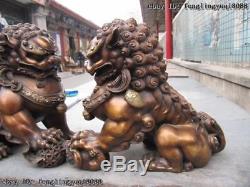 Chinois Classique Bronze Cuivre Mal Gardien Porte Bei Jing Fu Foo Chien Lion Paire