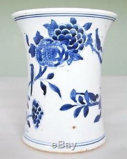 Chinois De Transition Porcelaine Bleue Et Blanche Vase Pot Brosse, Dynastie Qing