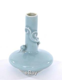 Chinois Débutant Au Xxe Siècle, Vase Dragon En Porcelaine Monochrome Bleu Ciel, Bleu Clair
