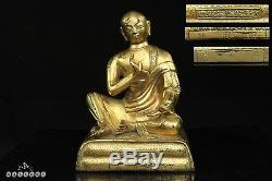 Chinois Du Xviiie Siècle Qianlong Mark Bronze Doré Luohan / Arhat