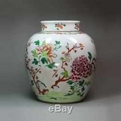 Chinois Famille Rose Pot De Gingembre Et De La Couverture, Qianlong (1736-1795)