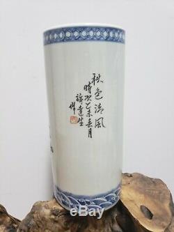 Chinois Famille Rose Vase En Porcelaine