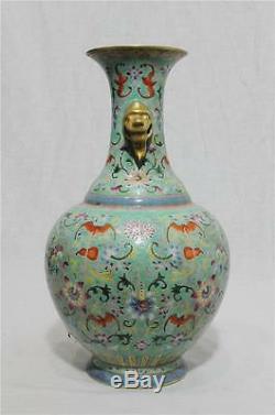 Chinois Famille Rose Vase En Porcelaine Avec Mark M86