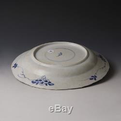 Chinois Kangxi Bleu Et Blanc Export Ware Dish