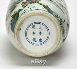 Chinois Kangxi Des Qing Mk Wucai Famille Verte Figure Rouleau Vase En Porcelaine