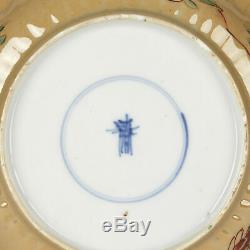 Chinois Kangxi Fish & Crabe Painted Porcelaine Plat 1662-1722