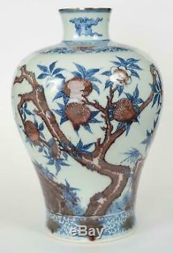 Chinois Meiping Vase En Cuivre Rouge Et Bleu Glaze Peach Blossom & Kangxi Mark