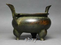 Chinois Ming Xuande Bronze Encensoir / W 22,5 × H 12.3cm