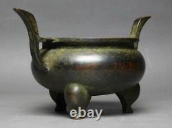 Chinois Ming Xuande Bronze Encensoir / W 22,5 × H 12.3cm
