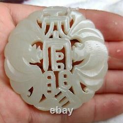 Chinois Naturel Hetian Jade Sculpté À La Main Pendentif Exquis Tian Gong Zhao