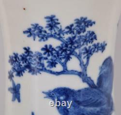 Chinois Porcelaine Bleu Vase Blanc Fine Birds In Tree Qing Dynasty 18/19c