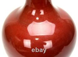 Chinois Qing Yongzheng Rouge Glacé Sand De Boeuf Oxblood Globular Porcelaine Vase
