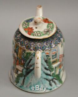 Chinoise Qing Porcelaine Xviiième Famille Rose Théière En Forme De Cloche