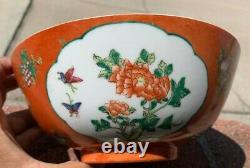 Collection Immobilière Chinese Antique Porcelain Famille Rose Bowl