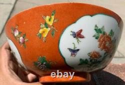 Collection Immobilière Chinese Antique Porcelain Famille Rose Bowl