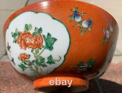 Collection Immobilière Chinese Antique Porcelain Famille Rose Bowl