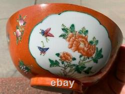 Collection Immobilière Chinese Antique Porcelain Famille Rose Bowl