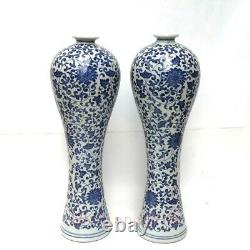 Collection Une Paire Chinoise Vieux Bleu Et Blanc Porcelaine Vase De Fleur H 13 Pouces