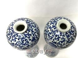 Collection Une Paire Chinoise Vieux Bleu Et Blanc Porcelaine Vase De Fleur H 13 Pouces
