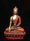 Collection D'antiquités Chinoises : Statue De Sakyamuni Buddha En Cuivre Pur Doré