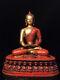 Collection D'antiquités Chinoises: Statue Du Bouddha Sakyamuni En Cuivre Pur Doré