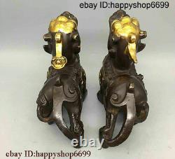 Collection de statues chinoises en bronze doré de la richesse Ruyi Pixiu en paire 0908