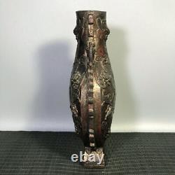 Cuivre Chinois Fabriqué À La Main Sculpté Exquise Fushou Vases 101934