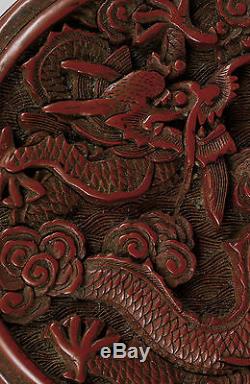 Début 20c Chinois Laque Cinnabar Sculpté Sculpture Dragon Émail Boîte Thé Caddy