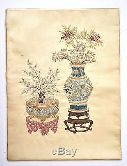 Début 20c Chinois Soie Broderie Panneau Textile Tapisserie Scholar Vase Planter