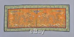 Début Antique Qing Chinois Exceptionnelle Brown Gold Dragon Brocade Silk Panel Kesi