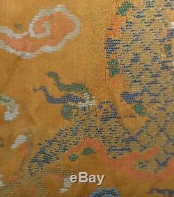 Début Antique Qing Chinois Exceptionnelle Brown Gold Dragon Brocade Silk Panel Kesi