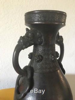 Dynastie Des Yuan Chinois Bronze Vase Et Support En Bronze