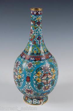 Dynastie Qing Chinoise Dynastie Qing Défilement Cloisonné Paire De Vase Au Sol Turquoise