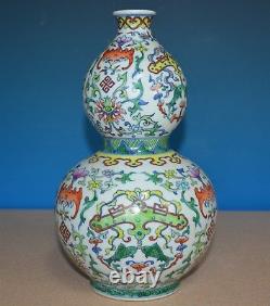 Élégant Vase Chinois Antique En Porcelaine Doucai Marqué Qianlong Rare Y5913