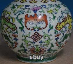 Élégant Vase Chinois Antique En Porcelaine Doucai Marqué Qianlong Rare Y5913